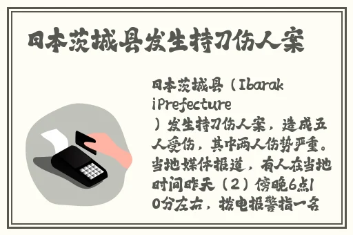 羞羞漫画页面登录漫画